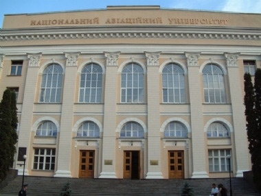 Kiev Ulusal Dil Bilim niversitesi