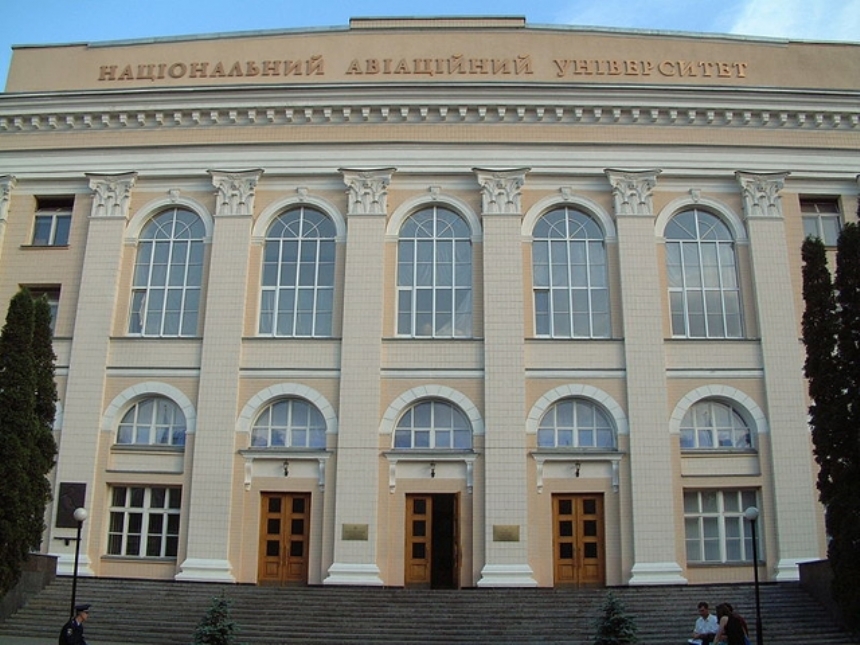 Kiev Ulusal Dil Bilim niversitesi