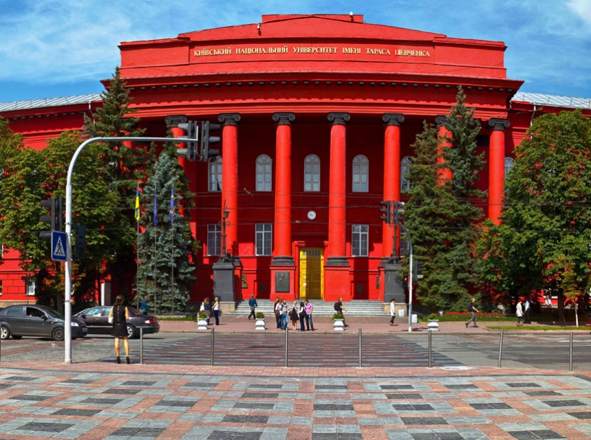 Kiev Ulusal Taras Shevchenko niversitesi