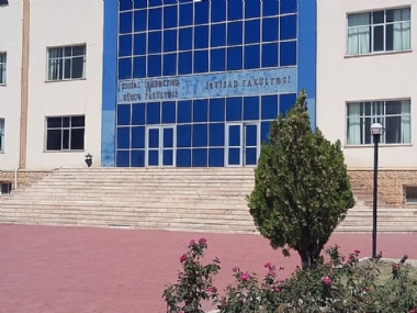 Nahvan Devlet niversitesi