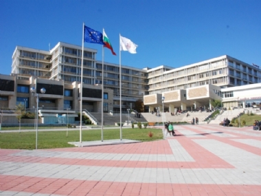 Stara Zagora Trakya niversitesi