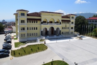 Balkan niversitesi